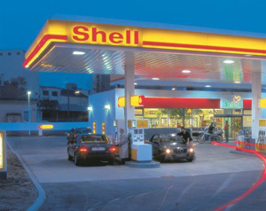 Shell преподписа договора си за наем на на офис площи от 120 000 кв. м